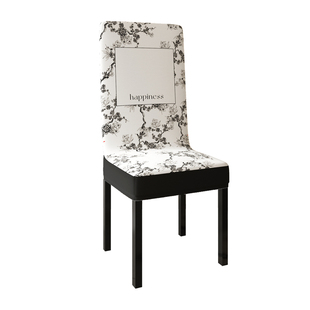 法式椅子罩套全包弹力餐桌椅保护套2025新款四季通用弧形餐椅座套