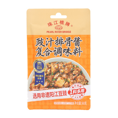 珠江桥牌豉汁排骨酱广式豉汁酱
