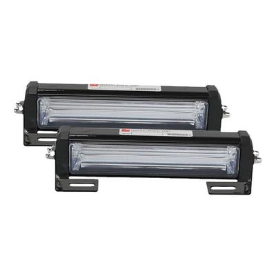 警灯cob一拖二中网改装开道反击