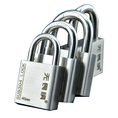 无畏惧不锈钢挂锁免钥匙上锁