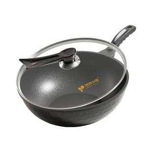 Kitchen-art 韩国进口第六代NEO不粘锅 平底加深炒菜锅无油烟炒锅