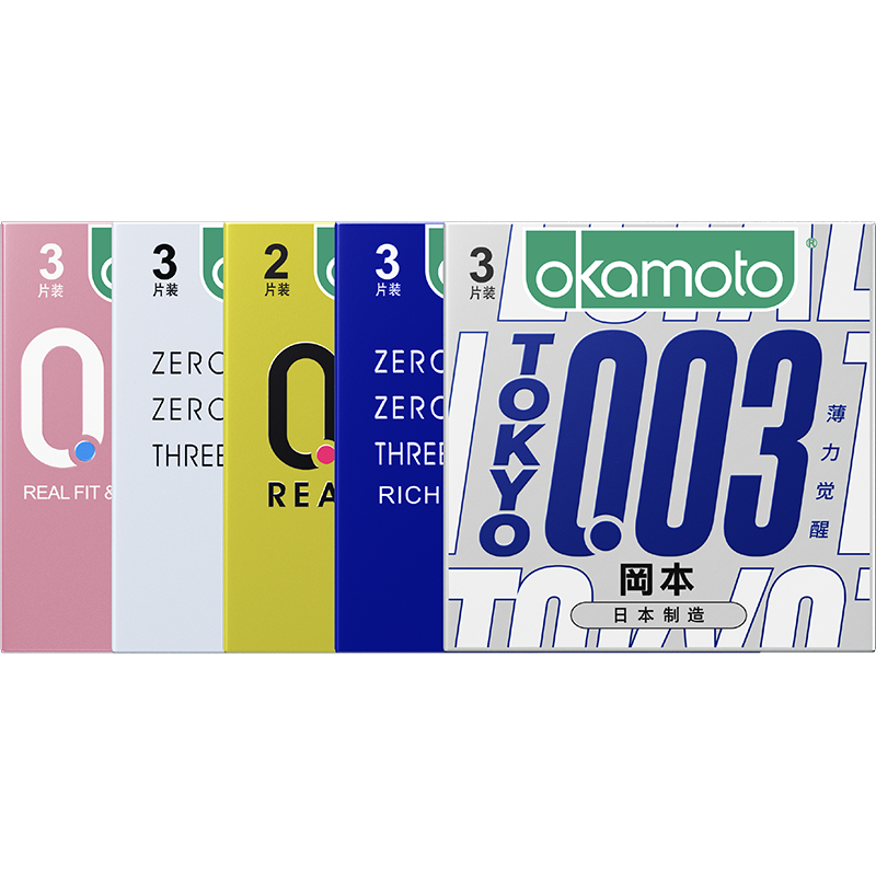 冈本003系列-日本制玻尿酸003