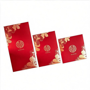 结婚红包专用大中小号新婚喜字迷你利是封堵门新款婚礼红包袋喜包