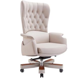 老板椅真皮大班椅办公椅欧式轻奢家用商务舒适牛皮座椅办公室椅子