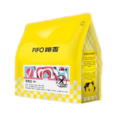 啡否FIFO Kelly精品咖啡豆系列手冲意式奶咖全能SOE可现磨