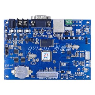 ModbusHJ212PLC组态王工业交通环保看板 二次开发LED显示屏控制卡