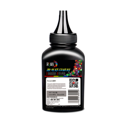 彩格适用奔图m6700d碳粉m7100dn to400墨粉p3010d m6700dw m7100dw硒鼓P3300 M7200fd打印机添加粉