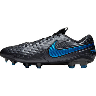 Nike/耐克正品Tiempo FG 传奇8男子训练耐磨足球运动鞋AT5293-004