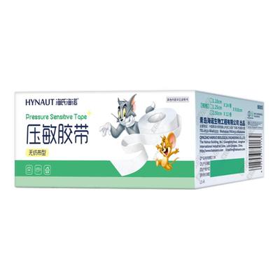 压敏胶带医疗纸质薄低过敏医用胶布贴布纸胶带透气易手撕无纺布