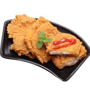 春雪东京风味炸鸡腿排1kg冷冻油炸空气炸锅鸡腿肉鸡排鸡肉清真