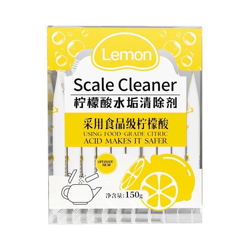 柠檬酸除垢剂食品级婴儿电热水壶祛除水垢饮水机水杯家用清洁神器