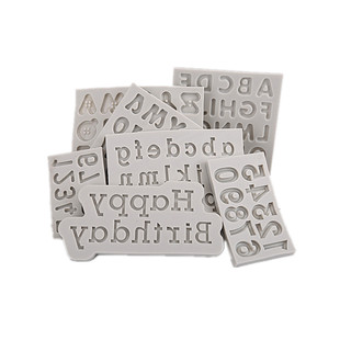 翻糖英文字母 数字硅胶模具 巧克力蛋糕模 烘焙蛋糕装饰滴胶石膏