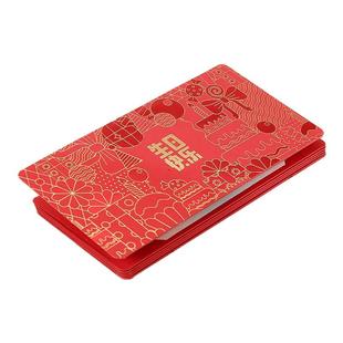 折叠红包1314创意拉伸520情人节送男女朋友老婆仪式感#10卡辰品堂