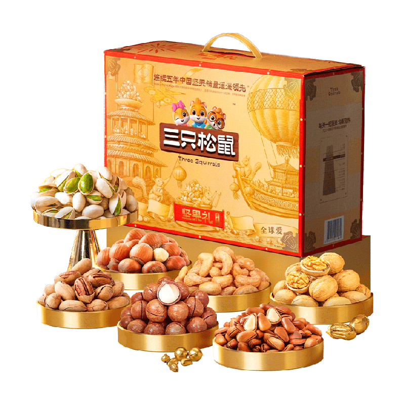 ��ֻ����߶˼�����2215g*1��