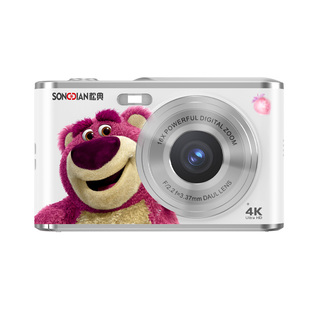 【迪士尼草莓熊】松典相机dc306学生入门双摄4K高清自拍替ccd相机