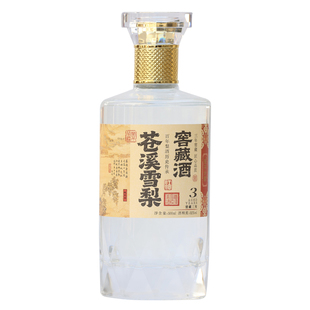荣不分梨苍溪雪梨窖藏酒果香型52度500ml瓶装白酒鲜梨发酵礼盒装