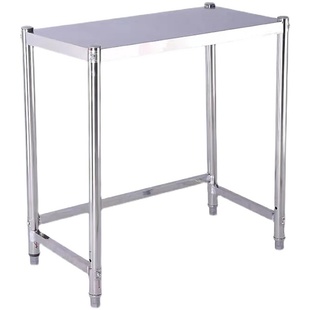 不锈钢置物架高80单层煤气罐架子灶台燃气灶放置洗衣机架子可定制