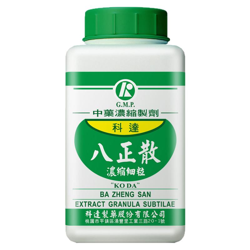 科达制药八正散浓缩颗粒200g膀胱结热小腹急满中成药正品
