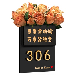 门牌号高级感轻奢创意号码牌家用定制有趣的家庭入户防盗门发光装饰挂牌门上氛围感插花装饰品门口感应灯挂件
