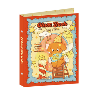 卡通可爱同学录小学生六年级毕业成长纪念册2026新款活页本初中高中高颜值通讯录男孩女生小众高级感留言本