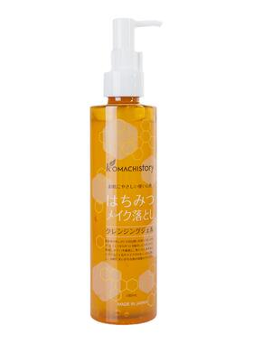 小町物语日本蜂蜜啫喱脸部卸妆水