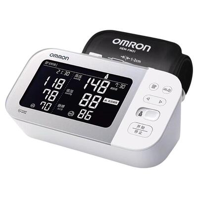原装进口欧姆龙上臂式电子血压计
