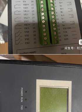 【议价-可维修】仪表 ESD2000 PMC916 /均有货