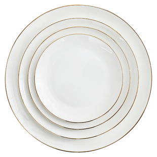 景德镇吐骨碟点心金边骨瓷盘子陶瓷平盘碟子家用菜盘轻奢西餐盘