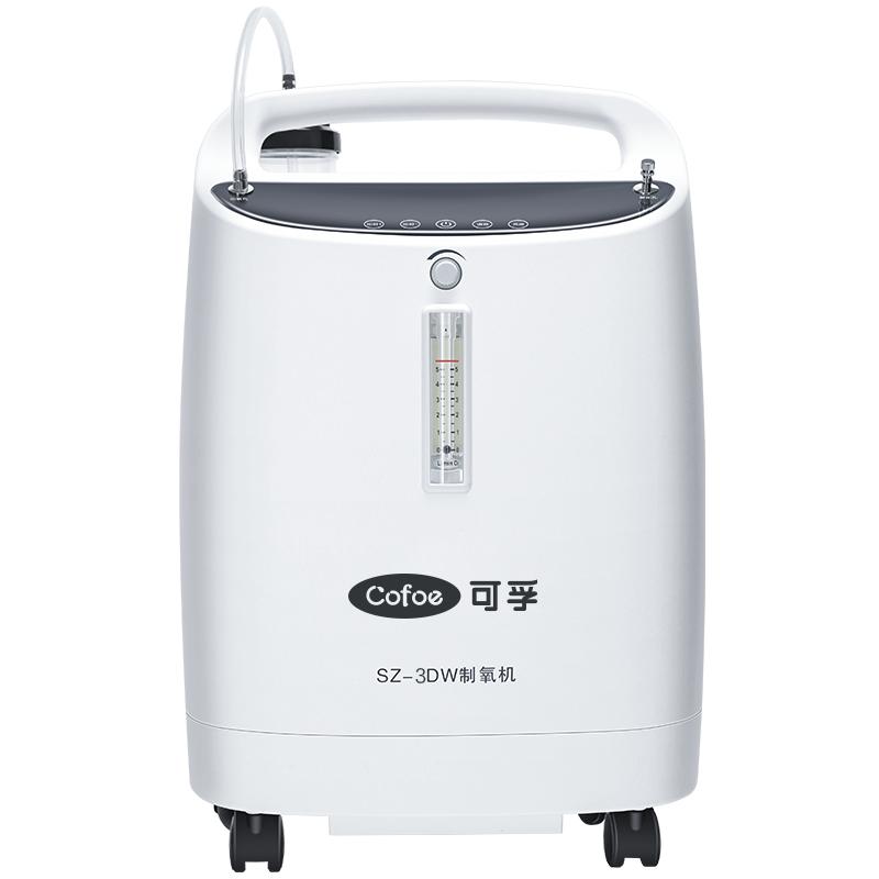 上市品牌医用5L制氧机高性价比