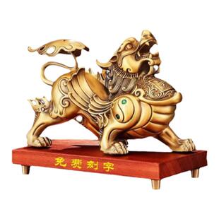 铜纳财貔貅摆件客厅玄关书房办公室装饰聚财貔貅乔迁开业送礼礼品