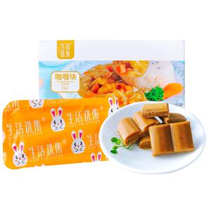 生活选集_果蔬咖喱块不辣拌饭家用儿童专用日式调味料