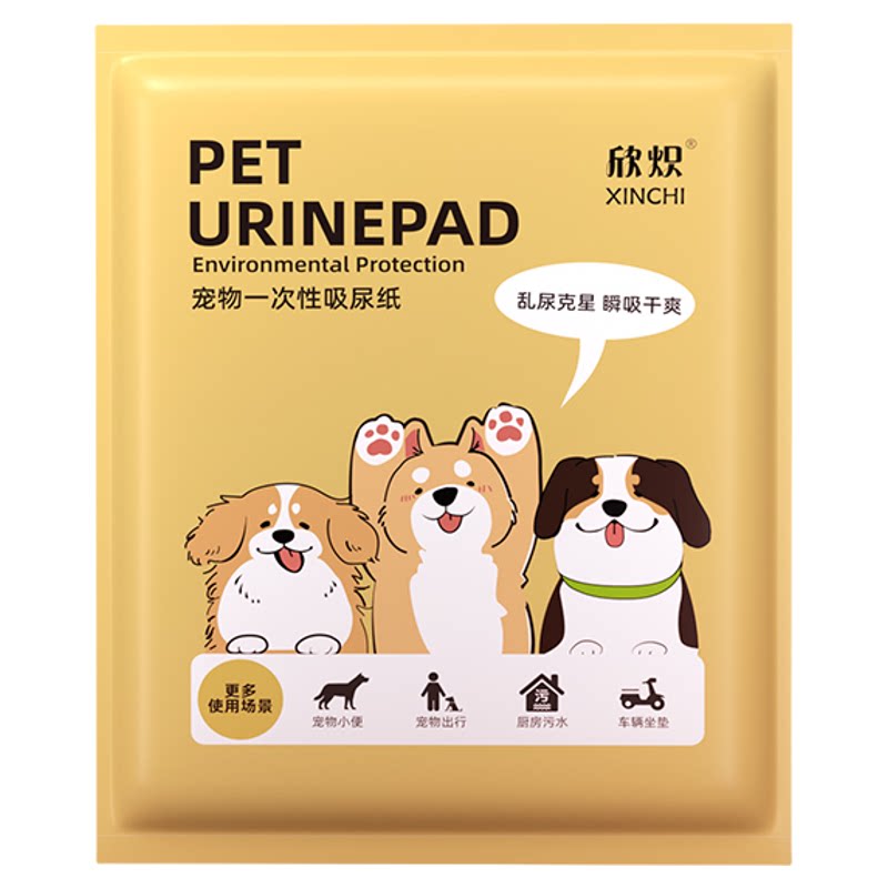 擦狗尿用品狗狗尿垫宠物尿片清理狗猫咪吸水纸擦尿速干尿布吸尿纸