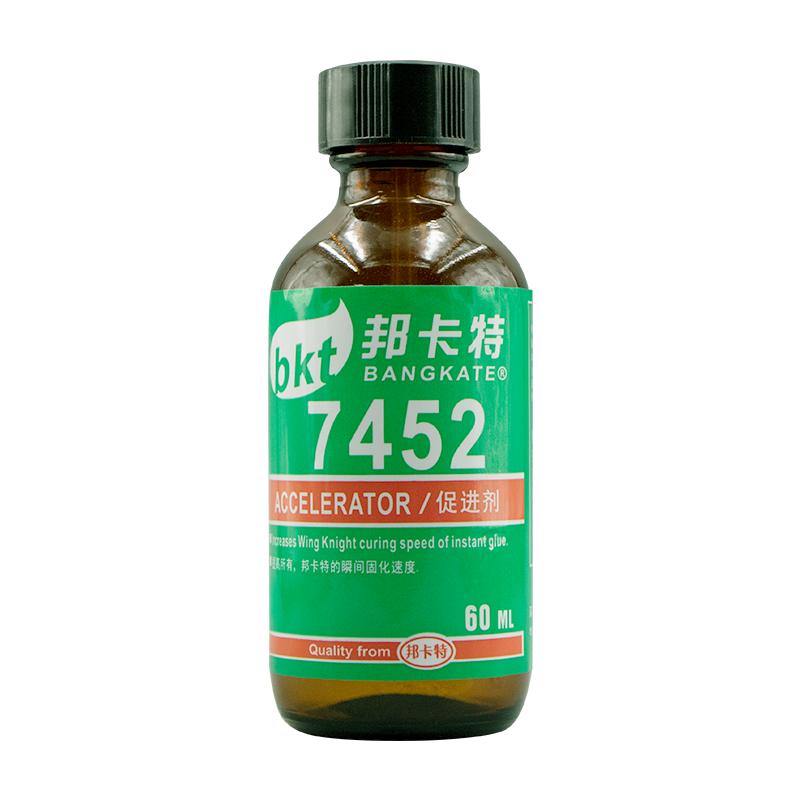 7452PPPETPU树脂硅胶