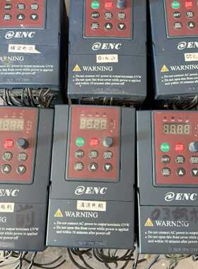 询价-ENC易能变频器 EDS800-2S0015N六台