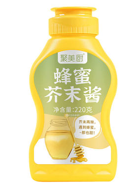 【220g*2瓶】家用蜂蜜芥末虾球酱