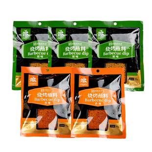 齐函杨佳齐齐哈尔烤肉蘸料干料东北烧烤调味料家用干碟沾料组合