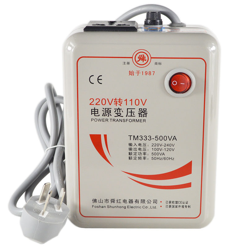 舜红变压器1000W 110V转220V转换器中国电器在美国日本加拿大用