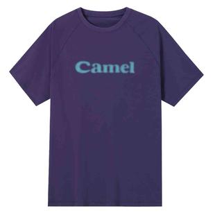 骆驼男装T恤男款运动春夏户外宽松透气弹力潮流速干圆领短袖半袖