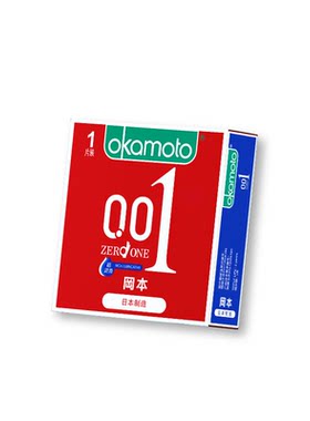 【U先试用】冈本001避孕套正品安全超薄官方0.01裸入情趣套避孕套