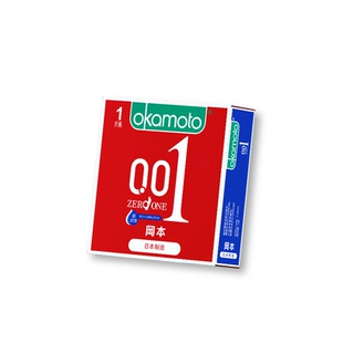【U先试用】冈本001避孕套正品安全超薄官方0.01裸入情趣套避孕套