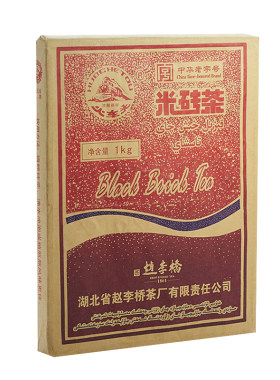 传统赵李桥火车头米砖茶