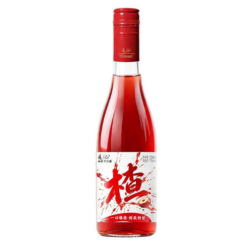 通化 山楂山葡萄汽酒甜型7度气泡酒双果体验果酒新品女生微醺甜酒