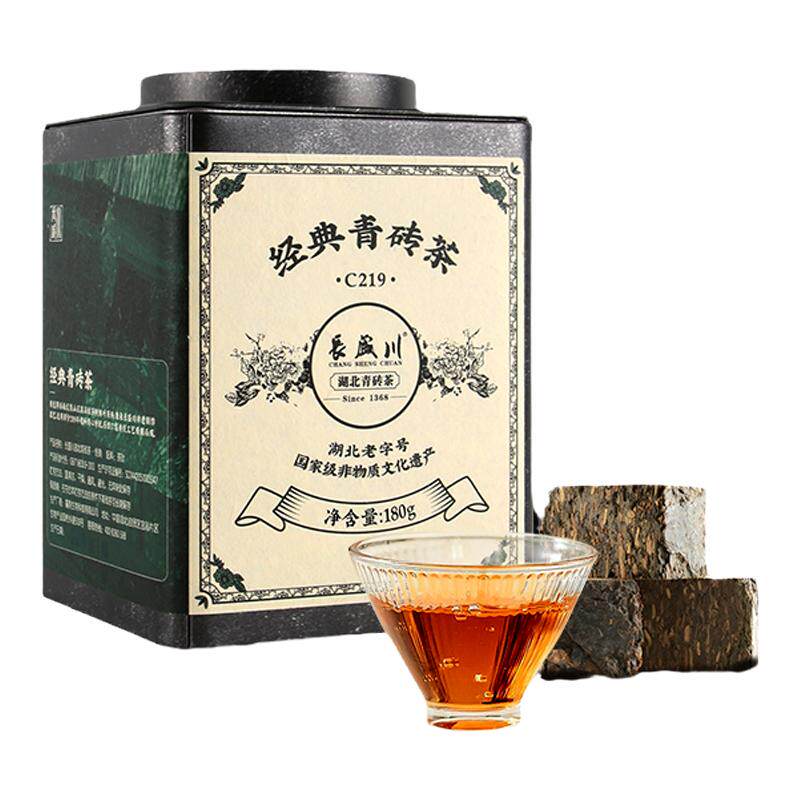 官方黑茶长盛川湖北青砖茶小罐装180g方块砖切块饼干茶砖正品茶叶
