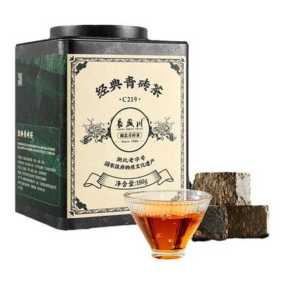 长盛川经典青砖茶180g