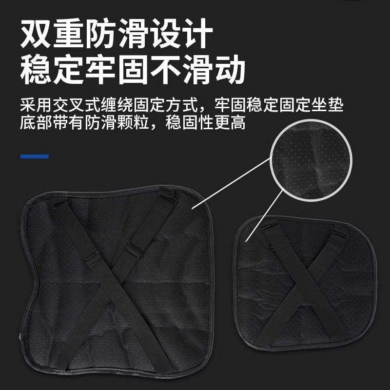 摩托车减震坐垫踏板机车长途高舒适摩托发泡坐垫透气柔软eva坐垫