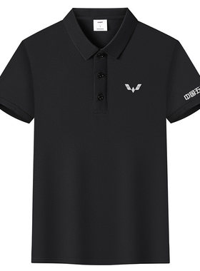 新款中国五菱汽车工作服POLO衫