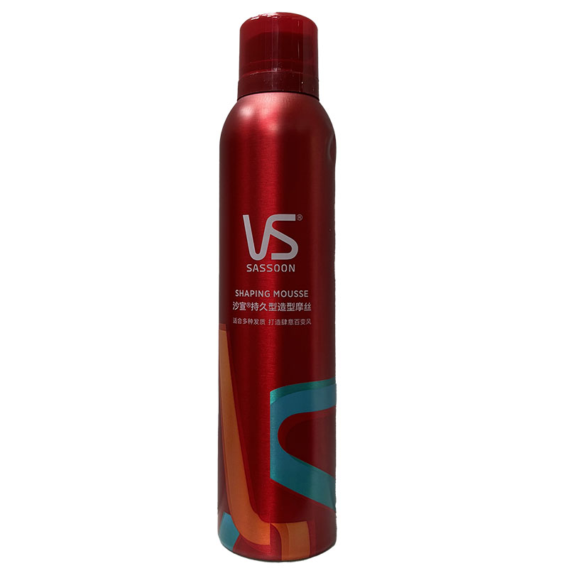 VS 沙宣持久造型摩丝250ml 定型持久自然羊毛卷泡泡弹力素发蜡