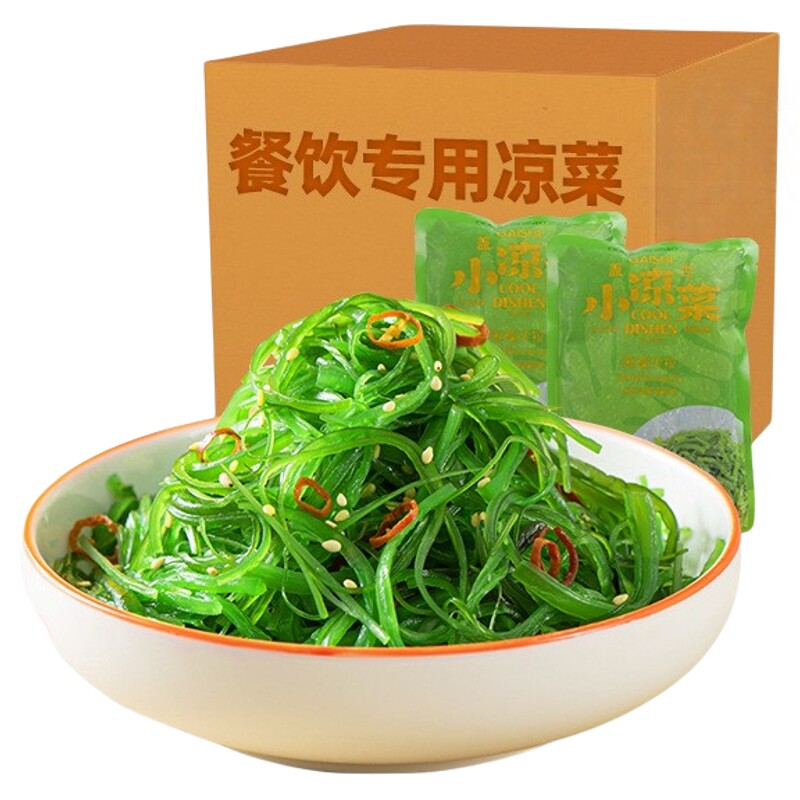 盖世大连特产裙带菜即食海藻沙拉