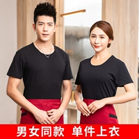 Черный топ с короткими рукавами