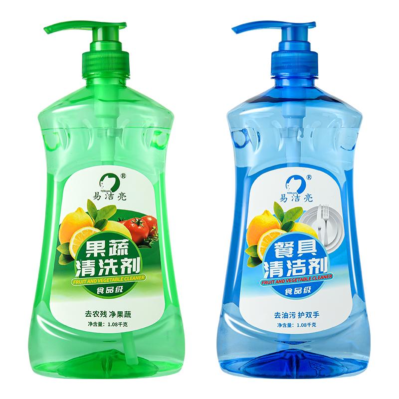 易洁亮果蔬餐具二合一通用洗洁精